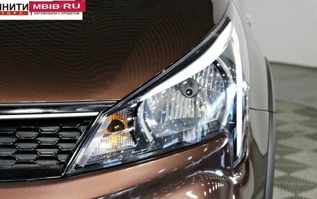 KIA Rio IV, 2021 год, 1 697 000 рублей, 9 фотография