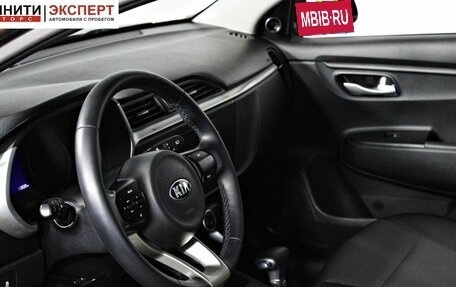 KIA Rio IV, 2021 год, 1 697 000 рублей, 10 фотография