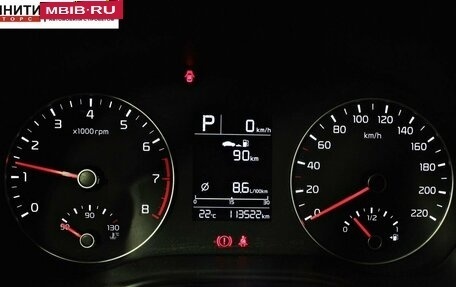 KIA Rio IV, 2021 год, 1 697 000 рублей, 15 фотография