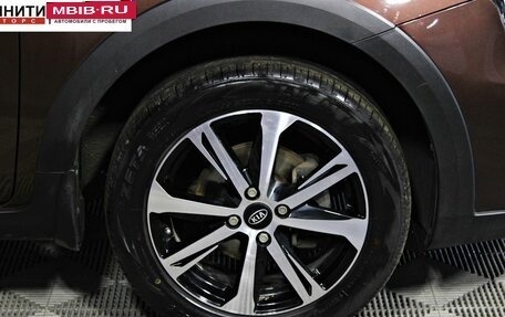 KIA Rio IV, 2021 год, 1 697 000 рублей, 17 фотография
