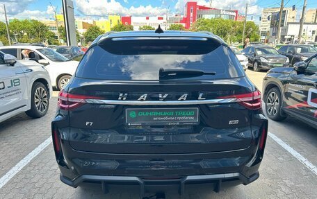 Haval F7 I, 2023 год, 2 185 000 рублей, 7 фотография