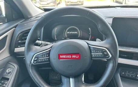 Haval F7 I, 2023 год, 2 185 000 рублей, 10 фотография