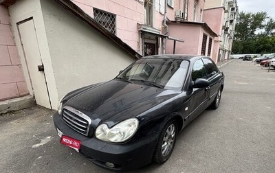 Hyundai Sonata IV рестайлинг, 2004 год, 160 000 рублей, 1 фотография