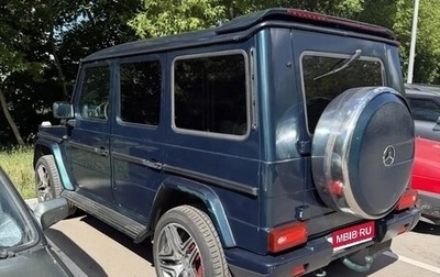 Mercedes-Benz G-Класс W463 рестайлинг _ii, 1995 год, 1 450 000 рублей, 1 фотография