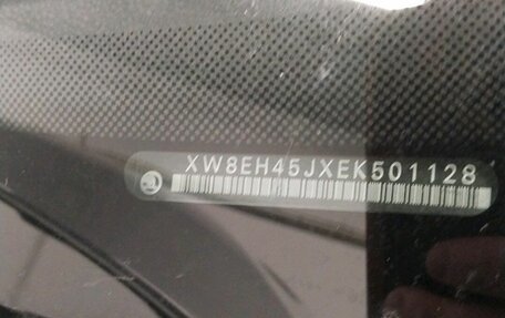 Skoda Fabia II, 2013 год, 439 000 рублей, 18 фотография