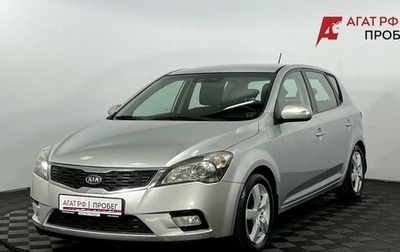KIA cee'd I рестайлинг, 2011 год, 895 000 рублей, 1 фотография
