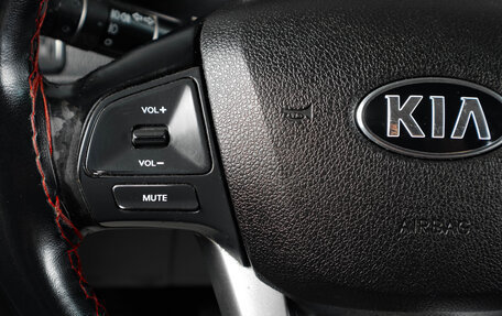 KIA Rio III рестайлинг, 2014 год, 749 000 рублей, 14 фотография