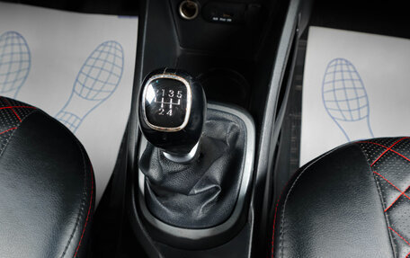 KIA Rio III рестайлинг, 2014 год, 749 000 рублей, 17 фотография