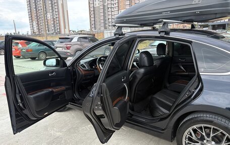 Nissan Teana, 2009 год, 1 250 000 рублей, 13 фотография
