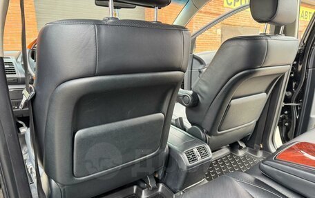 Lexus RX II рестайлинг, 2007 год, 1 850 000 рублей, 26 фотография