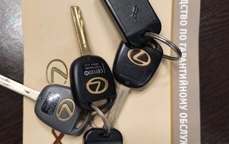 Lexus RX II рестайлинг, 2007 год, 1 850 000 рублей, 38 фотография