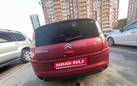 Citroen C4 II рестайлинг, 2008 год, 400 000 рублей, 4 фотография