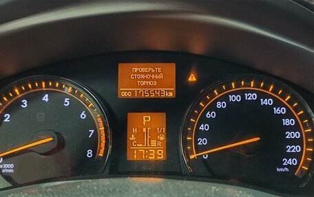 Toyota Avensis III рестайлинг, 2011 год, 1 035 000 рублей, 13 фотография