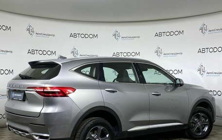 Haval F7 I, 2021 год, 1 449 000 рублей, 2 фотография
