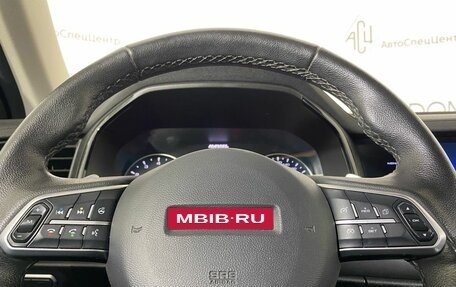 Haval F7 I, 2021 год, 1 449 000 рублей, 11 фотография