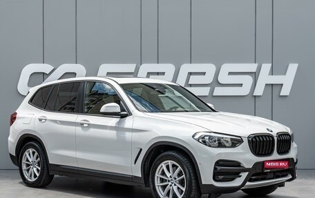 BMW X3, 2018 год, 3 235 000 рублей, 1 фотография
