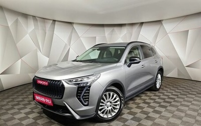 Haval Jolion, 2024 год, 1 855 000 рублей, 1 фотография