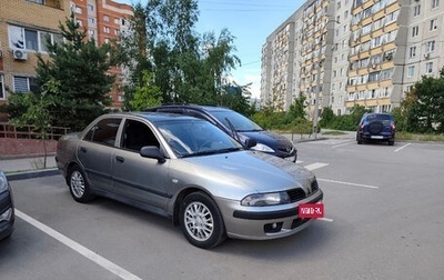 Mitsubishi Carisma I, 2003 год, 420 000 рублей, 1 фотография