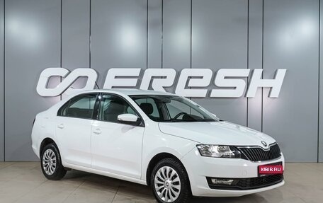 Skoda Rapid I, 2019 год, 1 359 000 рублей, 1 фотография