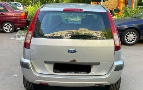 Ford Fusion I, 2006 год, 310 000 рублей, 6 фотография