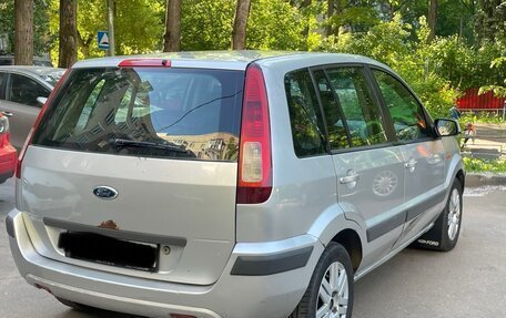 Ford Fusion I, 2006 год, 310 000 рублей, 4 фотография