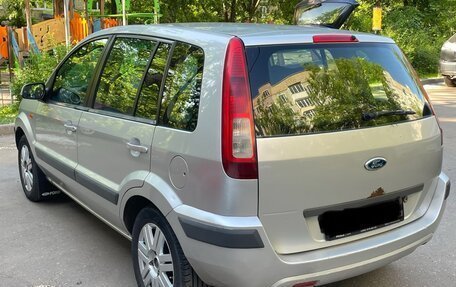Ford Fusion I, 2006 год, 310 000 рублей, 5 фотография