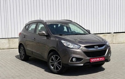 Hyundai ix35 I рестайлинг, 2011 год, 1 349 000 рублей, 1 фотография