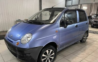 Daewoo Matiz I, 2007 год, 169 000 рублей, 1 фотография