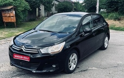 Citroen C4 II рестайлинг, 2011 год, 550 000 рублей, 1 фотография
