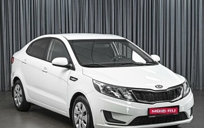 KIA Rio III рестайлинг, 2012 год, 871 550 рублей, 1 фотография