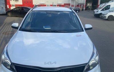 KIA Rio IV, 2021 год, 1 530 рублей, 1 фотография