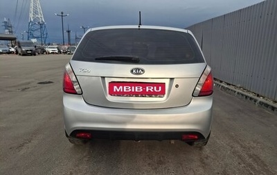 KIA Rio II, 2011 год, 450 000 рублей, 1 фотография