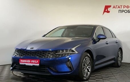 KIA K5, 2021 год, 2 400 000 рублей, 1 фотография