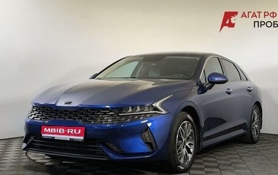 KIA K5, 2021 год, 2 400 000 рублей, 1 фотография