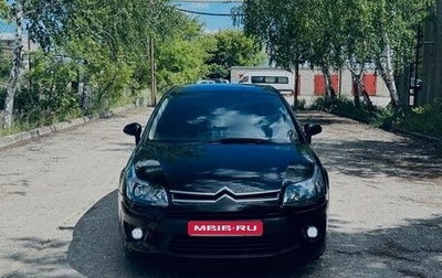 Citroen C4 II рестайлинг, 2009 год, 330 000 рублей, 1 фотография