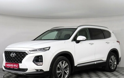 Hyundai Santa Fe IV, 2018 год, 2 199 000 рублей, 1 фотография