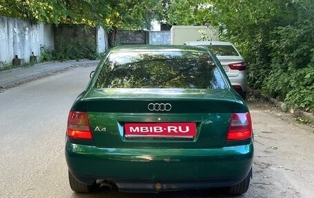 Audi A4, 2000 год, 235 000 рублей, 1 фотография