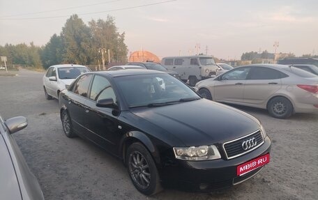Audi A4, 2003 год, 550 000 рублей, 1 фотография