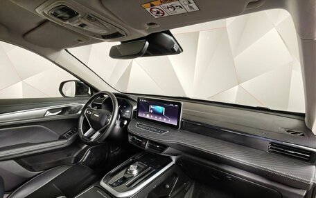 Haval Jolion, 2024 год, 1 855 000 рублей, 12 фотография