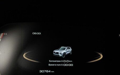 Haval Jolion, 2024 год, 1 855 000 рублей, 15 фотография