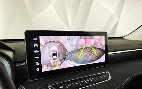 Haval Jolion, 2024 год, 1 855 000 рублей, 17 фотография