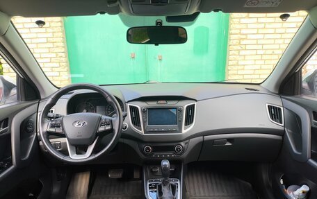 Hyundai Creta I рестайлинг, 2020 год, 2 250 000 рублей, 14 фотография