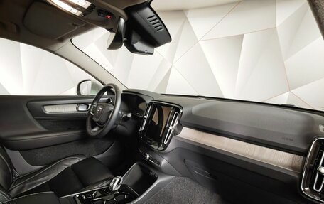 Volvo XC40 I, 2023 год, 3 950 000 рублей, 13 фотография