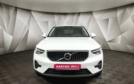 Volvo XC40 I, 2023 год, 3 950 000 рублей, 7 фотография