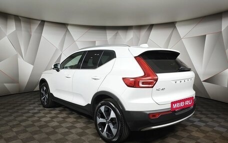 Volvo XC40 I, 2023 год, 3 950 000 рублей, 4 фотография