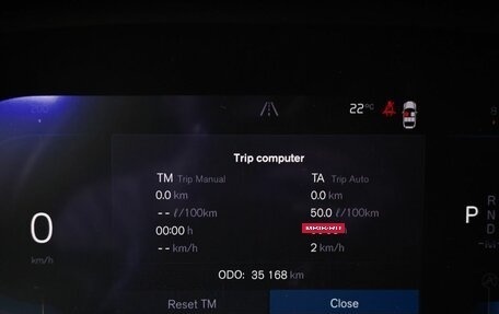 Volvo XC40 I, 2023 год, 3 950 000 рублей, 18 фотография