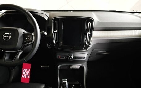 Volvo XC40 I, 2023 год, 3 950 000 рублей, 15 фотография