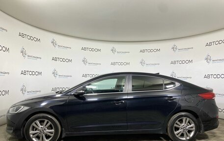 Hyundai Elantra VI рестайлинг, 2017 год, 1 217 000 рублей, 3 фотография