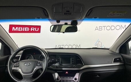 Hyundai Elantra VI рестайлинг, 2017 год, 1 217 000 рублей, 8 фотография