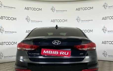 Hyundai Elantra VI рестайлинг, 2017 год, 1 217 000 рублей, 6 фотография